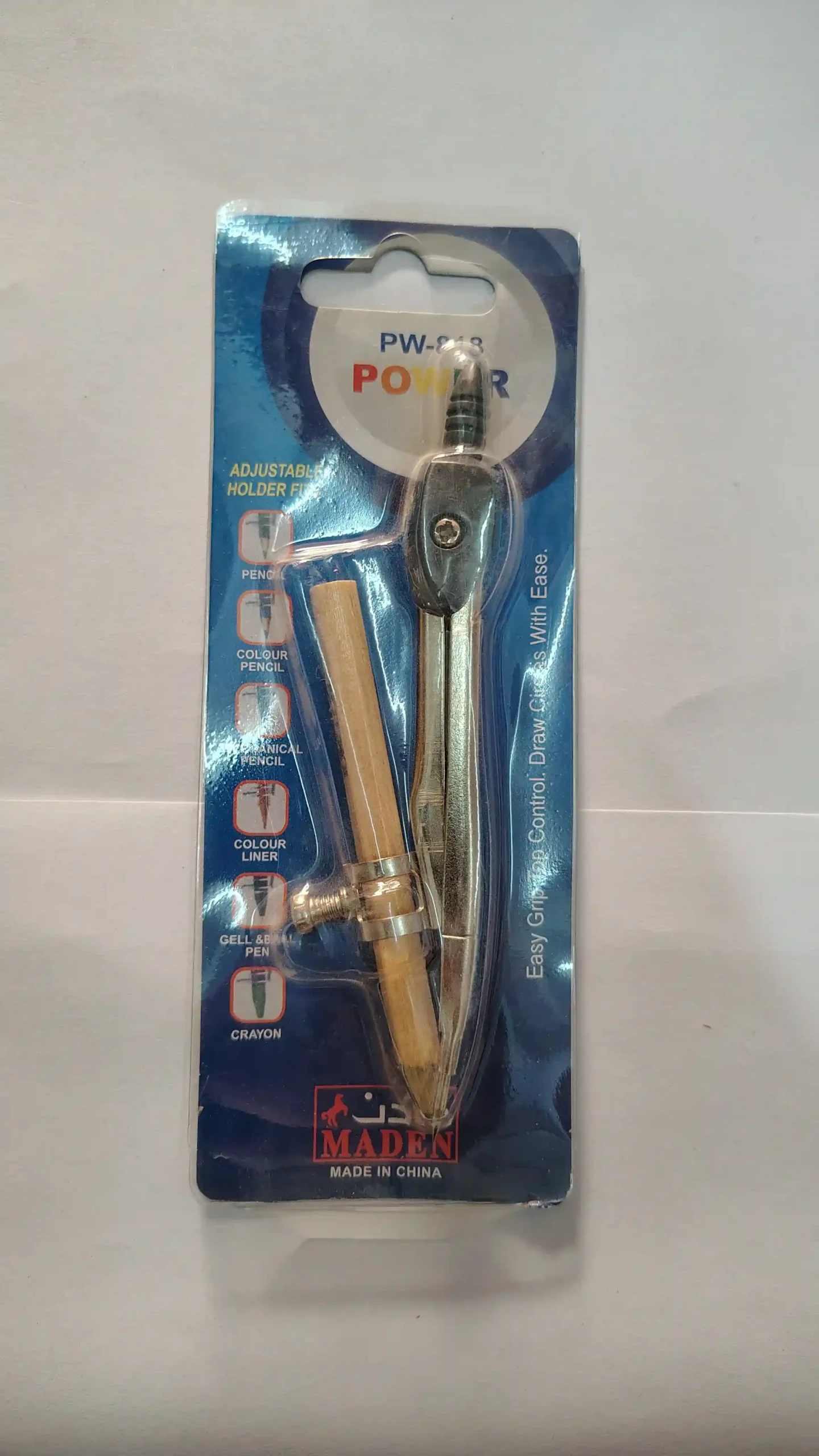 برجل هندسي مدرسي برجل هندسي مدرسي للطلاب قياس ورسم دقيق