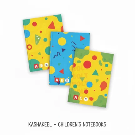 كشاكيل اطفال بتصميمات كرتونيه ملونه للتعليم والكتابه