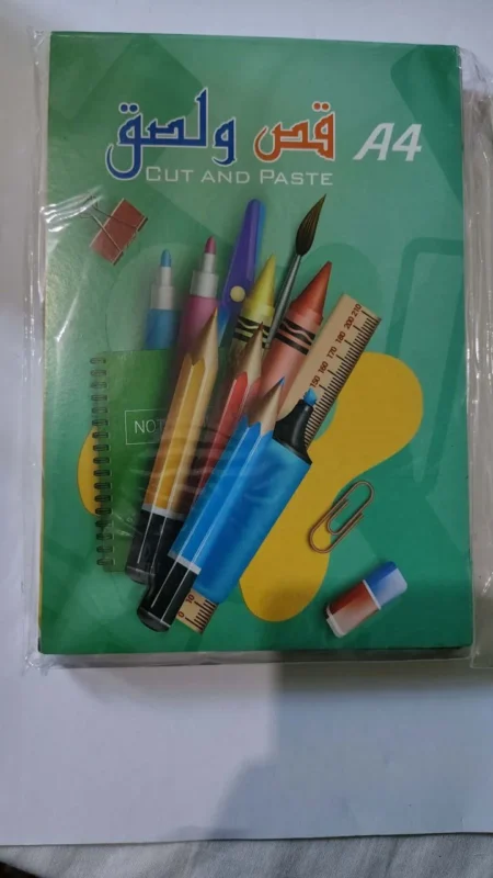 قص ولاصق ورق حجم كبير وصغير للاعمال المكتبيه والمدارس