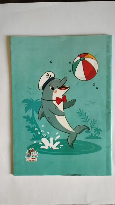 10 كراسات موسعات 28 ورقه استخدام مدرسي بسعر اقتصادي