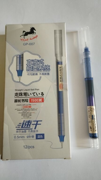 6 اقلام حبر سائل ازرق 0.5 مم GP-667 للكتابة الدقيقة